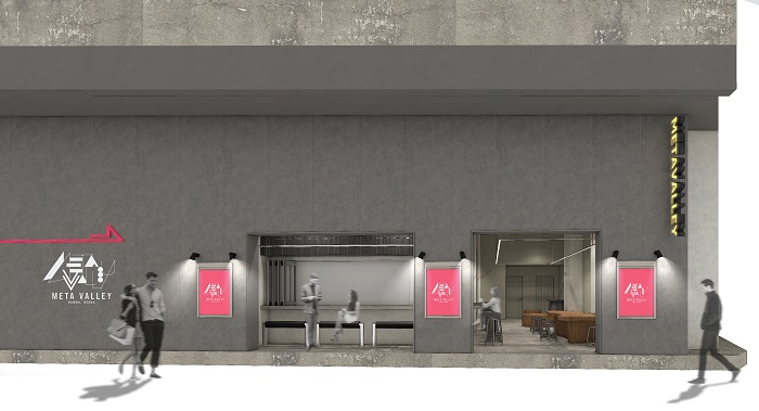 META VALLEY外觀模樣